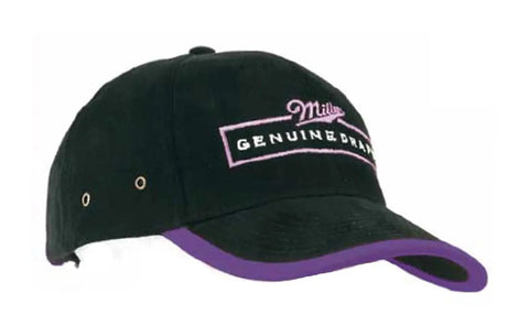 Headwear Brushed Heavy Cotton Cap With Peak And Arch Trim X12 - 4207 - Allsorts Workwear