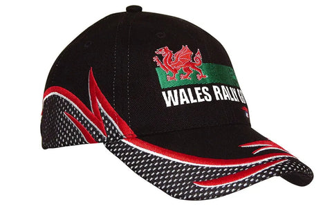Headwear Bhc Cap With Mesh And Reflective X12 - 4238 - Allsorts Workwear