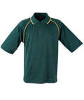 Champion Polo Men's PS20  Winning Spirit Bottle Gold S 