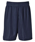 Jb's Wear Active Wear Adults Basketball Shorts 7KBS